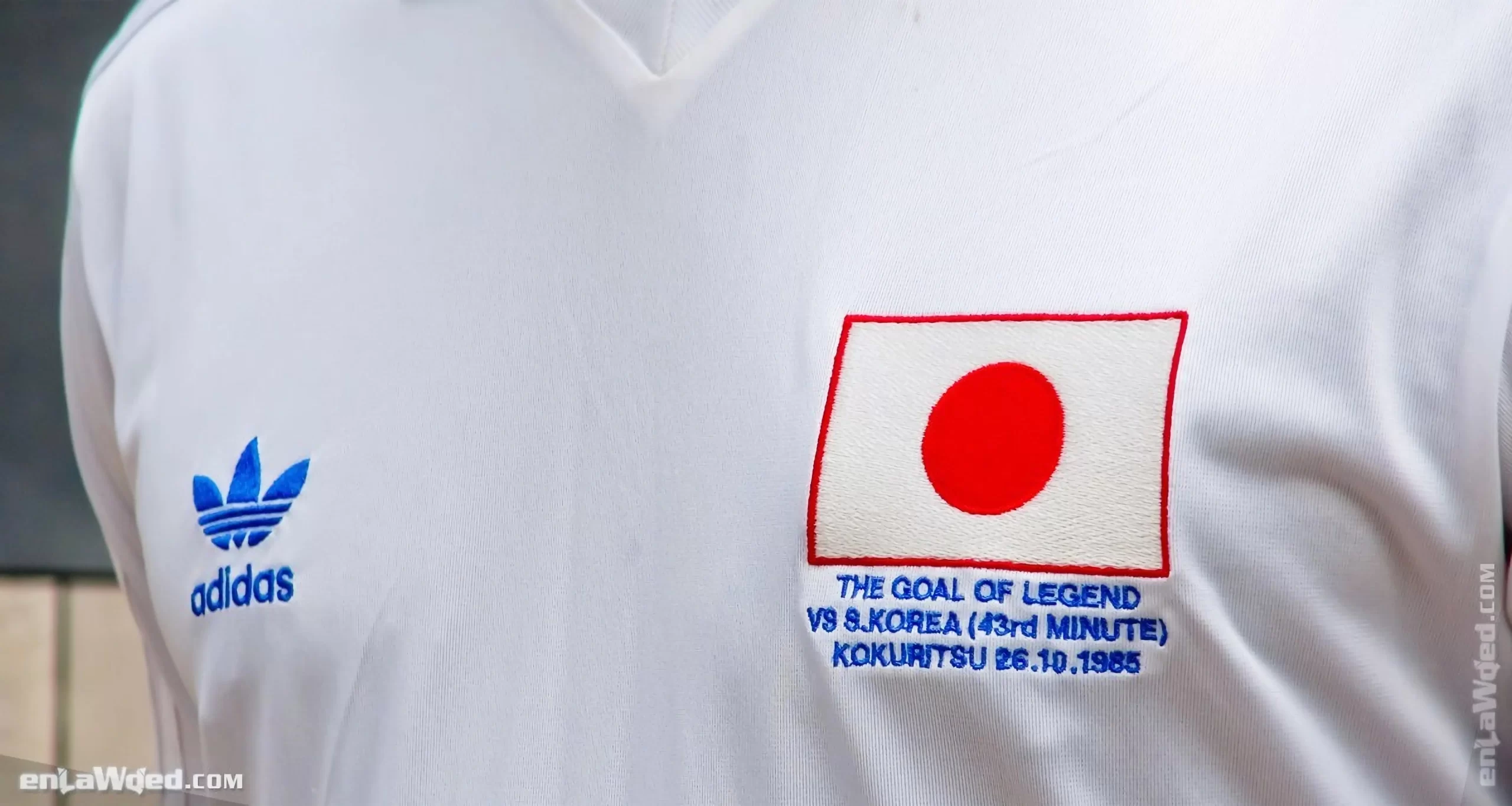 Men’s 2006 Japan ’85 Kimura Jersey by Adidas: Discover (EnLawded.com file #lmc4v2mfngbtvvijltg)